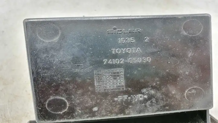 Toyota Avensis T220 (2000 - 2003) 7410205030 Пепельница — фото 2