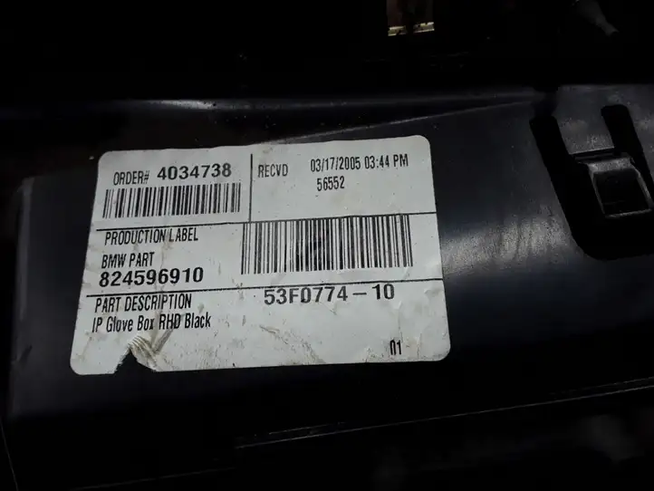 BMW X5 E53 (1999 - 2006) 51478245968 Бардачок в сборе — фото 3