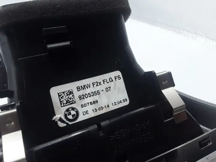 BMW 1 F20 F21 (2011 - 2019) 51459205366 Боковой воздушный дефлектор — фото 5