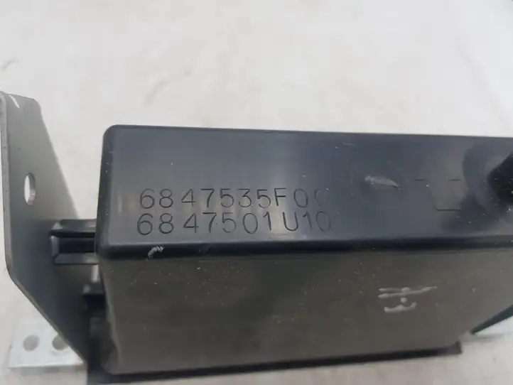 Nissan X-Trail T30 (2001 - 2007) 6847535F00 Вещевой ящик — фото 2