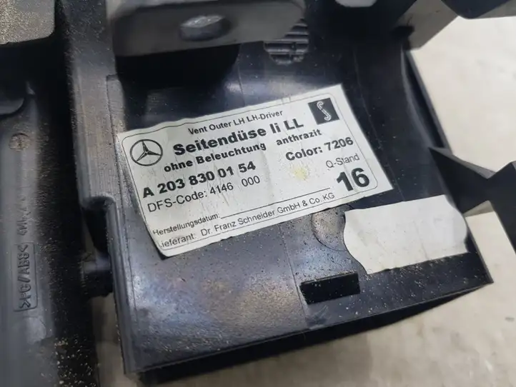 Mercedes-Benz C W203 (2000 - 2007) A2038300154 Боковой воздушный дефлектор — фото 2