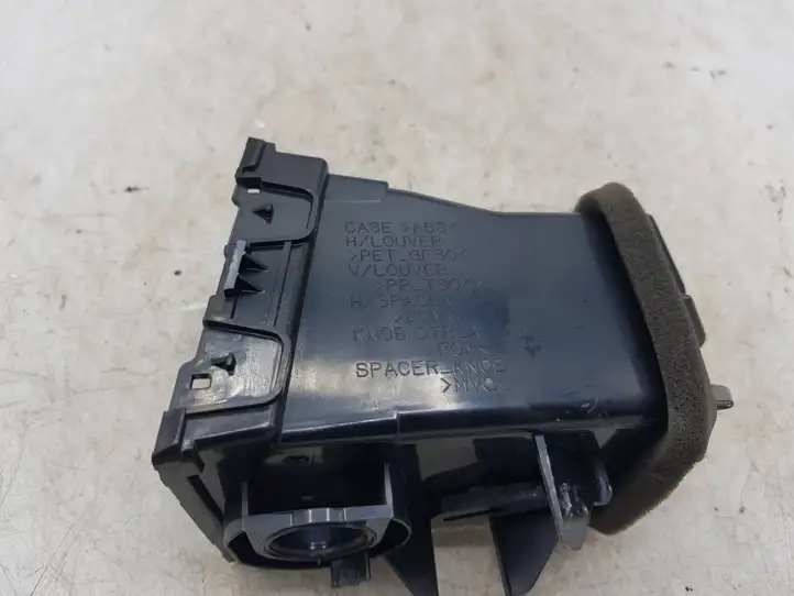 Nissan X-Trail T30 (2001 - 2007) 68751EQ000 Боковой воздушный дефлектор — фото 2