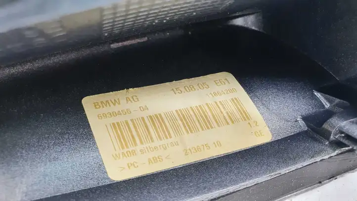 BMW 5 E60 E61 (2004 - 2010) 693045604 Крышка GPS-антенны — фото 3
