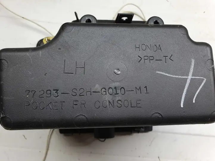Honda HR-V (1998 - 2005) 77293S2GG010M1 Вещевой ящик — фото 3