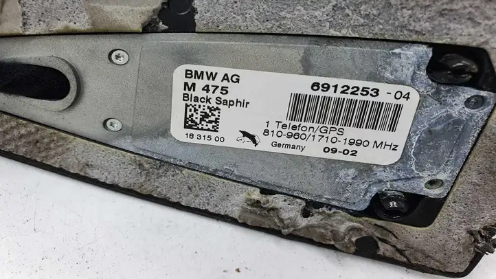 BMW 7 E65 E66 (2001 - 2008)  691225304 Антенна (антенна GPS)