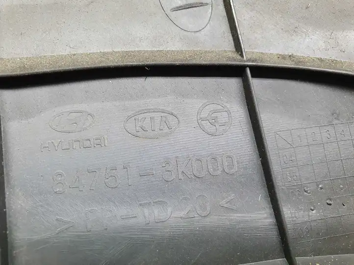 Hyundai Sonata (2007 - 2010) 847513K000 Нижняя отделка панели приборов — фото 3