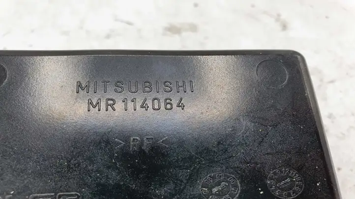 Mitsubishi Space Star (1998 - 2005) MR114064 Передняя пепельница — фото 3