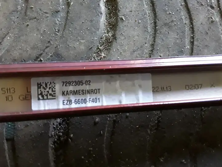 BMW 1 F20 F21 (2011 - 2019) 7292305 Молдинг крыши — фото 3