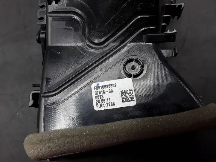 BMW 5 F10 F11 (2009 - 2016) 64229166894 Боковой воздушный дефлектор — фото 2