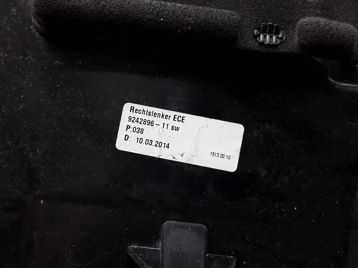 BMW 1 F20 F21 (2011 - 2019) 51459242895 Нижняя отделка панели приборов — фото 5