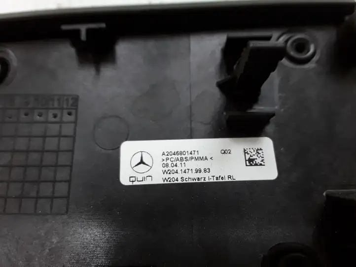 Mercedes-Benz C W204 (2007 - 2014) A2046801471 Декоративная планка — фото 2