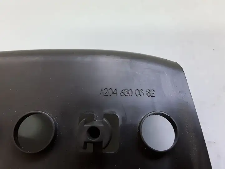 Mercedes-Benz C W204 (2007 - 2014)  A2046800382 Отделочный щит панели (нижний)