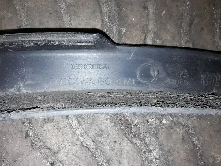 Honda CR-V (2006 - 2009) 74410SWAG010M1 Задняя колесная арка — фото 4