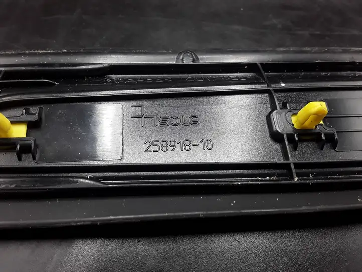 BMW 1 F20 F21 (2011 - 2019) 5147726331505 Отделка переднего порога — фото 4