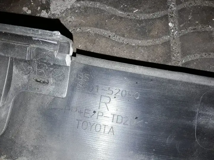 Toyota Urban Cruiser (XP110) (2007 - 2016) 7690152090 Порог кузова — фото 3