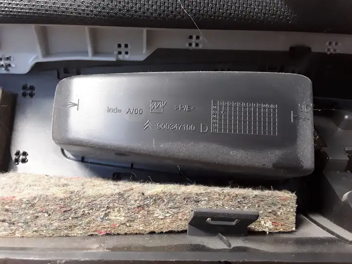 Citroen C4 I Picasso (2006 - 2013) 900347100D Солнцезащитная шторка багажника — фото 3