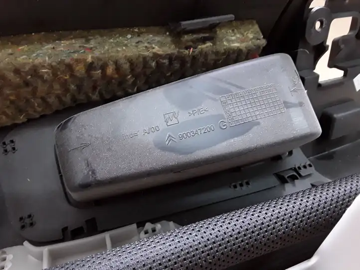 Citroen C4 I Picasso (2006 - 2013) 900347200 Солнцезащитная шторка багажника — фото 2