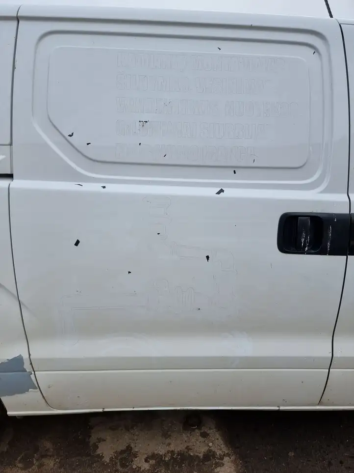 Hyundai H-1, Starex, Satellite (2007 - 2013) Боковая раздвижная дверь — фото 1