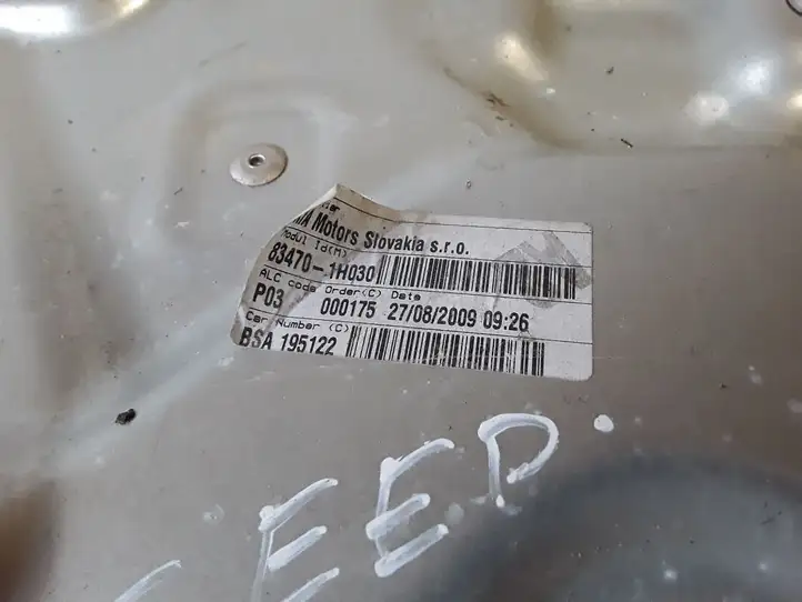 Kia Ceed (2006 - 2010)  834701H030  Механизм для электрического подъема окон задней двери (без двигателя)