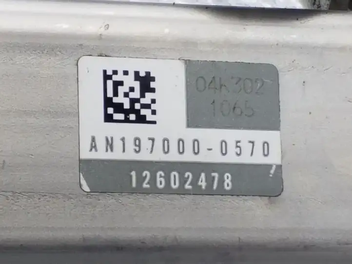 Opel Antara (2006 - 2011) 12602478 Трубка подачи топлива в форсунки — фото 2