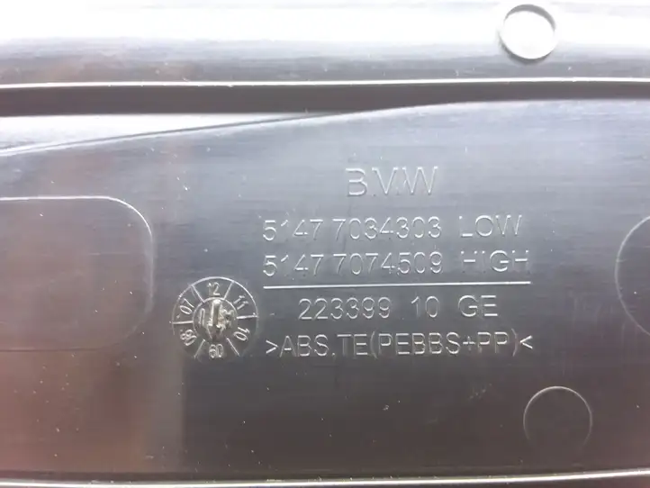 BMW 5 E60 E61 (2004 - 2010) 51477034303 Внутренняя отделка переднего порога — фото 4