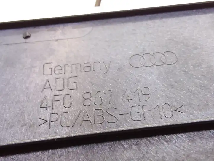 Audi A6 S6 C6 4F (2004 - 2008) 4F0867419 Обшивка задней двери — фото 4