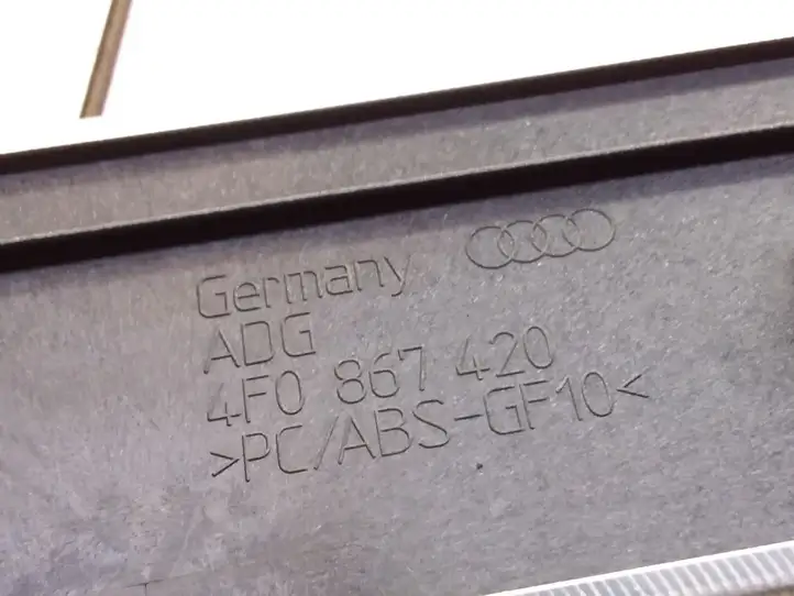 Audi A6 S6 C6 4F (2004 - 2008) 4F0867420 Обшивка задней двери — фото 4