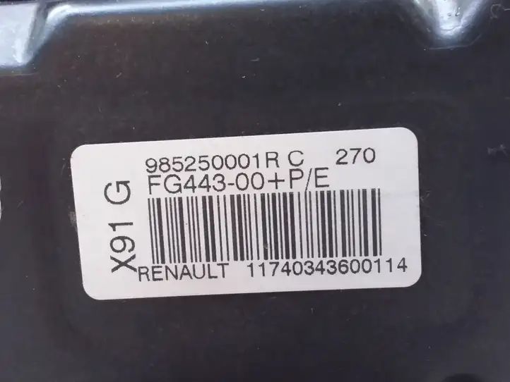 Renault Laguna III (2007 - 2015) 985250001R Подушка безопасности пассажира — фото 3