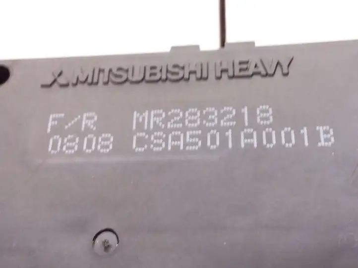 Mitsubishi Galant (1997 - 2003) MR283218 Двигатель задвижки потока воздуха — фото 3