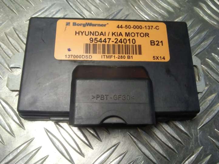 9544724010 Hyundai Tucson JM Pavarų dėžės reduktorius (razdatkės) valdymo blokas