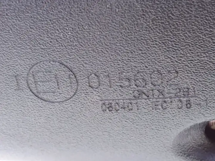 Ford Mondeo Mk III (2000 - 2007) E11015602 Салонное зеркало заднего вида — фото 3