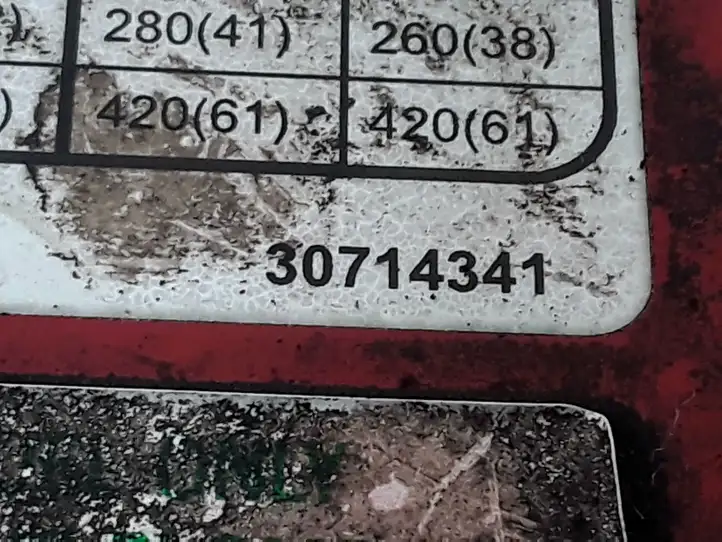 Volvo V50 (2004 - 2008) 30714341 Крышка топливного бака — фото 2