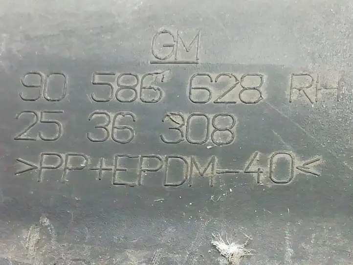 Opel Vectra B (1999 - 2002) 90586628 Решетка противотуманной фары — фото 2