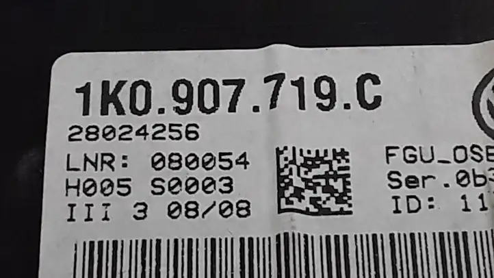 Audi A3/S3 8P (2004 - 2008) 1K0907719C Блок управления сигнализацией — фото 2