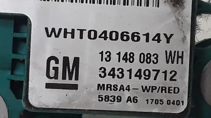 Opel Meriva A (2002 - 2006) 13148083WH Датчик удара SRS — фото 3
