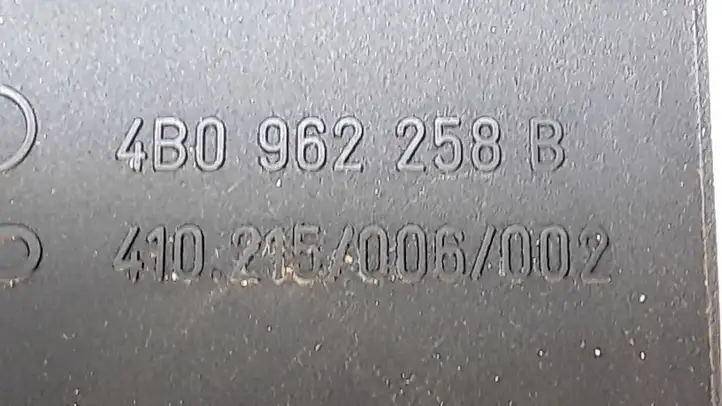 Audi A6 S6 C5 4B (1997 - 2001) 4B0962258B Модуль комфорта — фото 2
