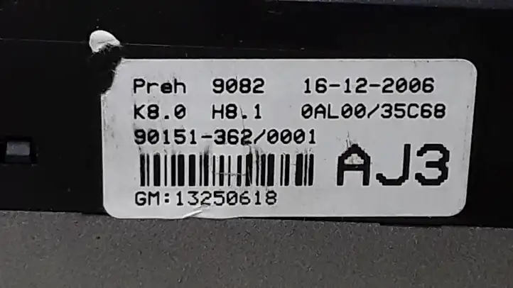 Opel Astra H (2004 - 2009) 13250618 Блок управления климат-контролем — фото 3