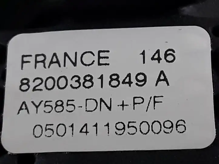 Renault Megane II (2002 - 2005) 8200381849A Подушка безопасности руля — фото 2