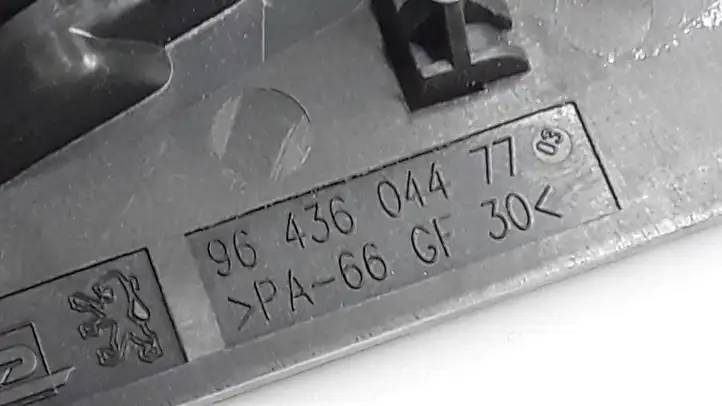 Peugeot 307 CC (2001 - 2005) 9643604477 Внутренняя ручка двери — фото 3