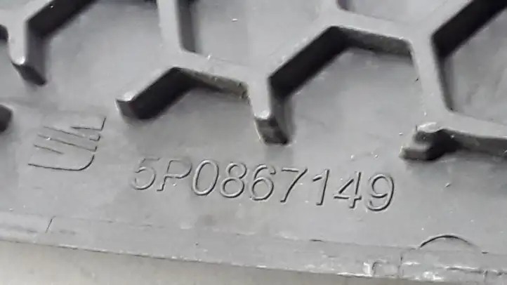 Seat Altea (2004 - 2009) 5P0867150 Накладка динамика задней двери — фото 3