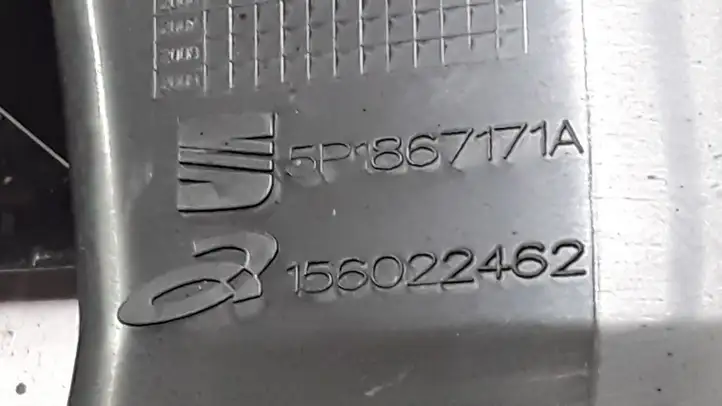Seat Altea (2004 - 2009) 5P1867171A Ручка закрывания двери — фото 3