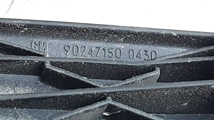 Opel Astra H (2004 - 2009) 90247150 Ручка стеклоподъемника — фото 3