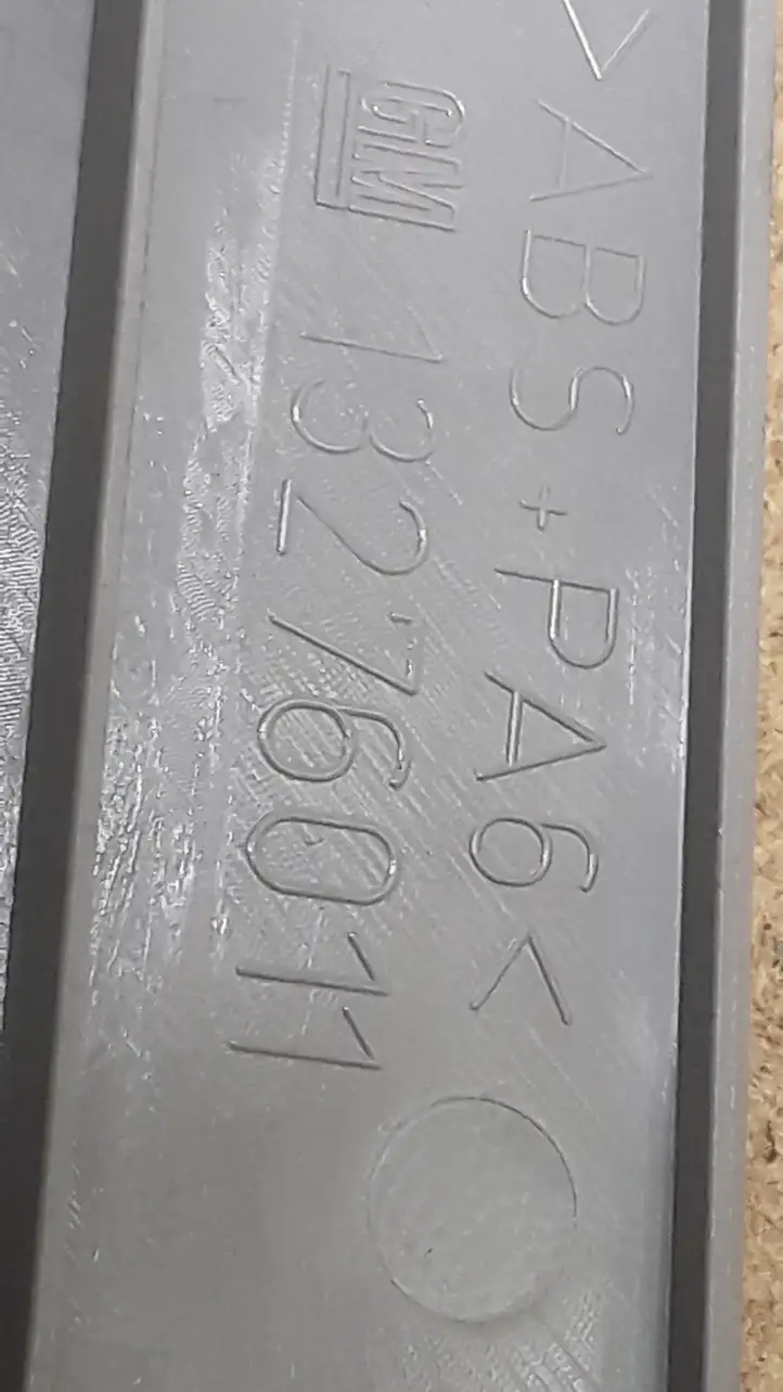 Opel Insignia A (2008 - 2017) 13276011 Отделка консоли освещения — фото 3