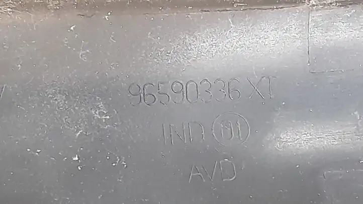 Citroen C4 I Picasso (2006 - 2013) 96590336XT Рейлинги крыши — фото 2