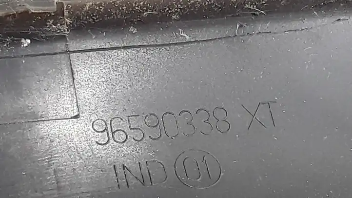 Citroen C4 I Picasso (2006 - 2013) 96583820W Рейлинги крыши — фото 3