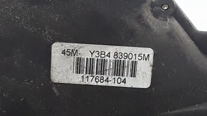 Volkswagen PASSAT B5.5 (2001 - 2005) 3B4839015M Замок задней двери — фото 5