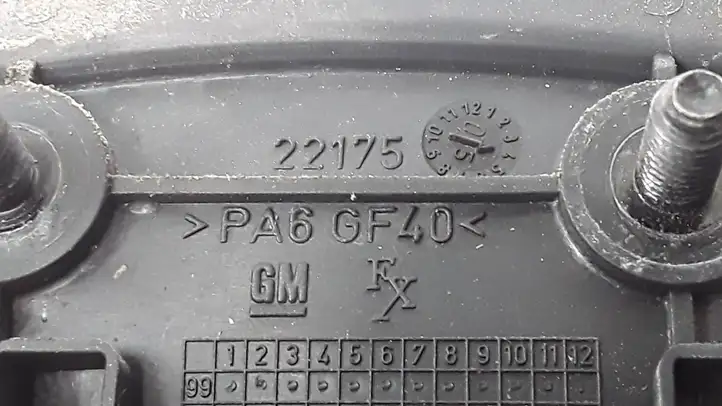 Opel Meriva A (2002 - 2006) 22175 Наружная ручка двери — фото 3