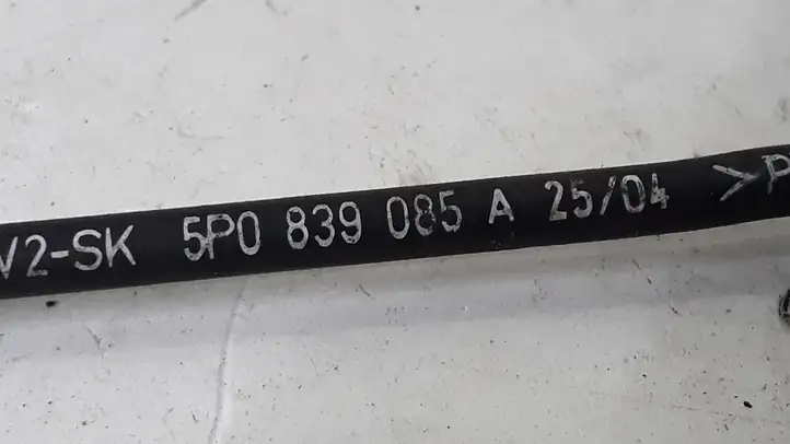 Seat Altea (2004 - 2009) 8P0839085A Трос замка задней двери — фото 2