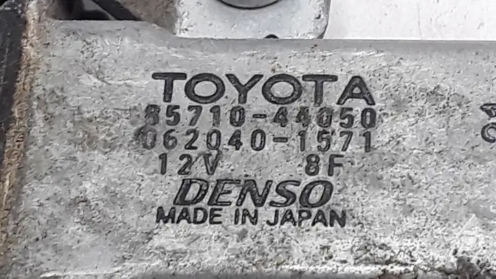 Toyota Avensis Verso (2004 - 2009) 8571044050 Стеклоподъемник передней двери (комплект) — фото 4