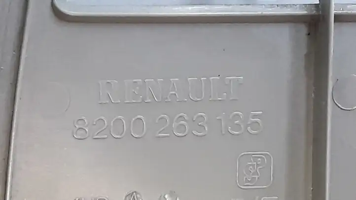 Renault Modus (2004 - 2007) 8200263135 Крышка — фото 2